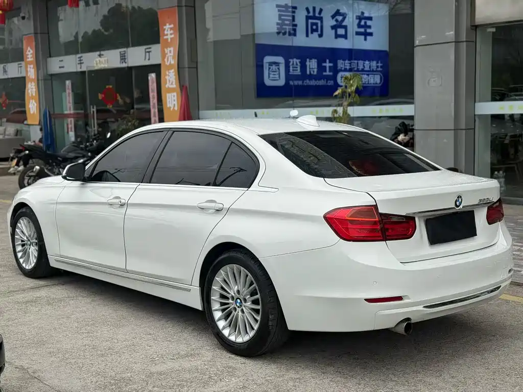 BMW 3 Series 2015 320Li Super Joy Edition Luxury Design Package купить на сайте DeffCars