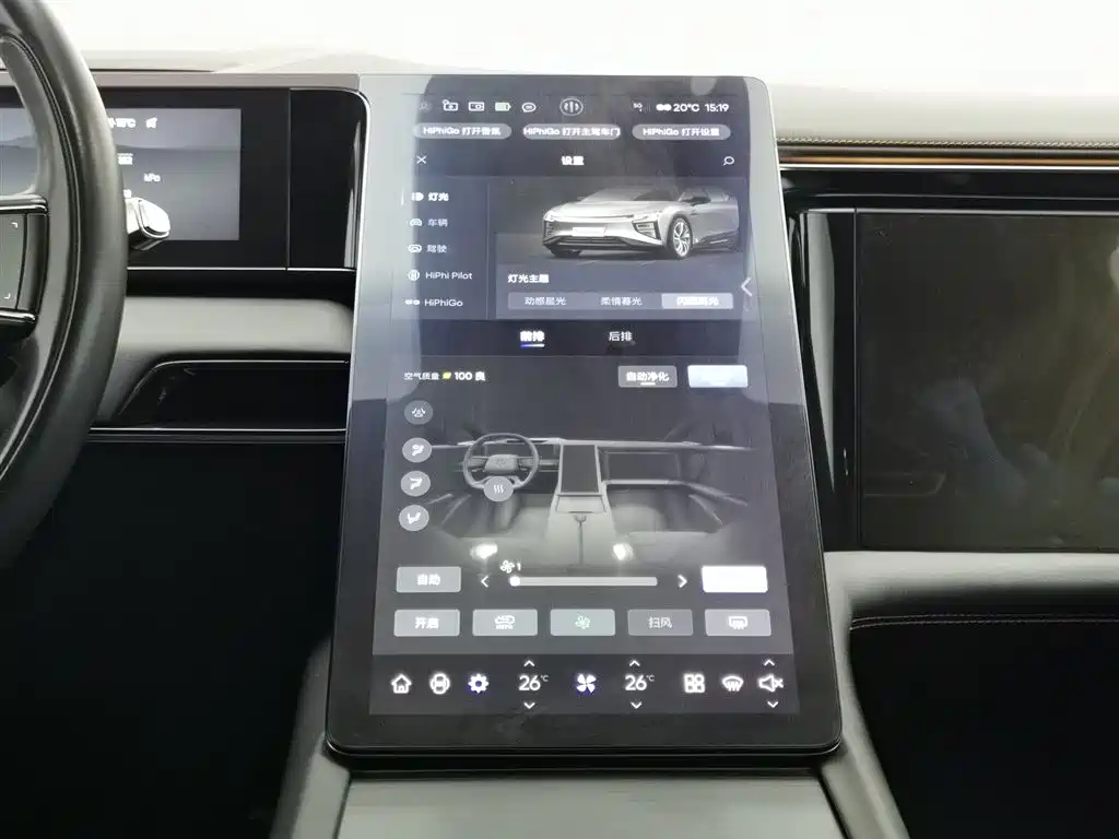 Gaohe HiPhi X 2021 luxury version 6 seats купить на сайте DeffCars