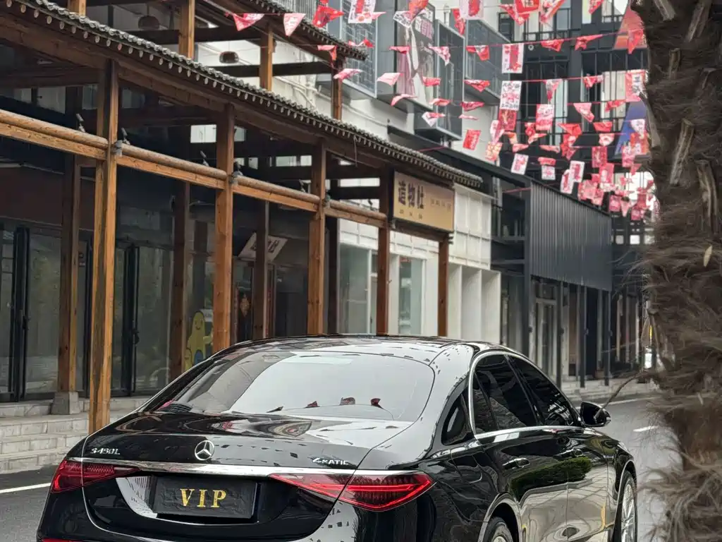 Mercedes-Benz S-Class 2024 S 400 L Business Type купить на сайте DeffCars