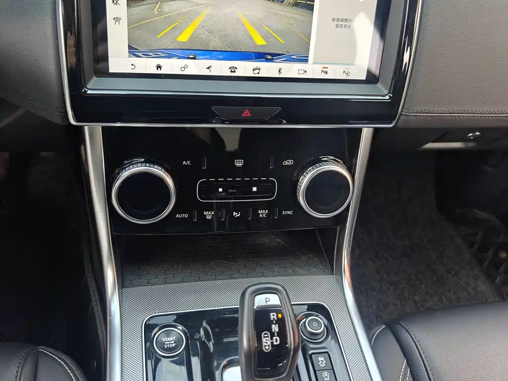Jaguar XEL 2020 2.0T 200PS S Advanced and Elegant Edition купить на сайте DeffCars
