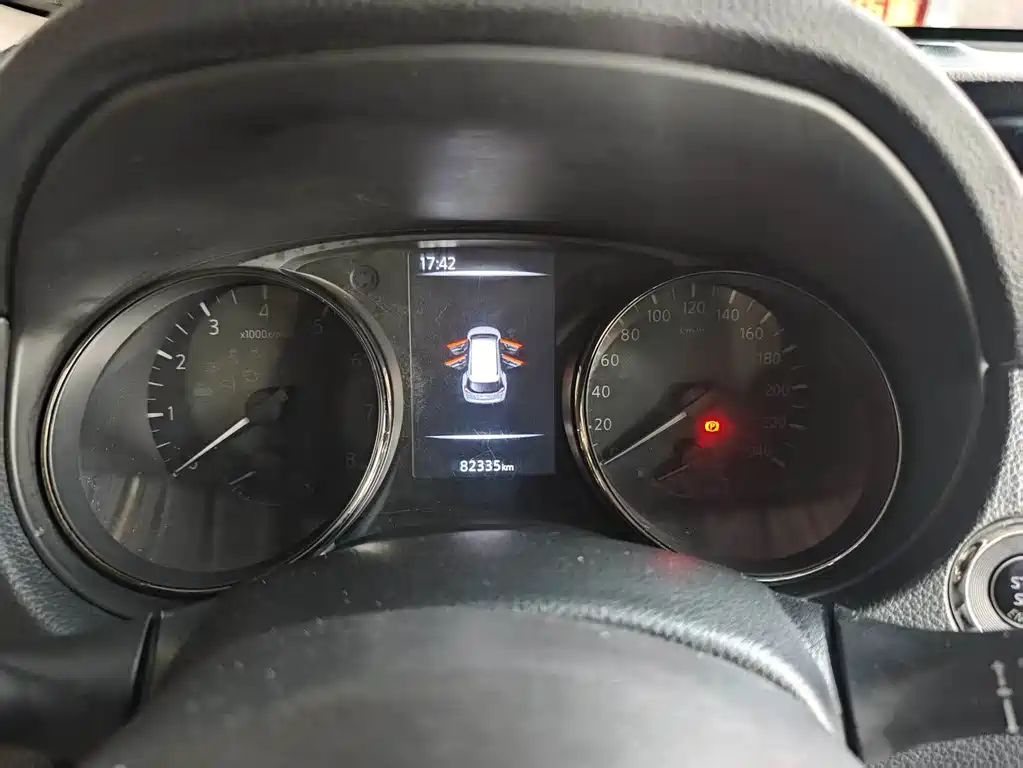X-Trail 2021 2.5L CVT 4WD XL Intelligent Connected Leading Edition купить на сайте DeffCars