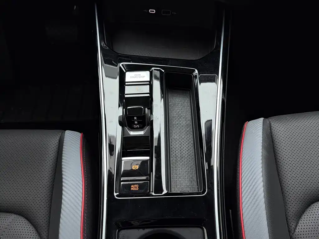 Lingdu 2023 Lingdu L 280TSI DSG Hot Edition купить на сайте DeffCars