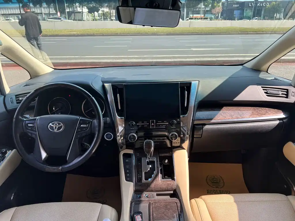 Wilfa 2020 Shuangqing 2.5L HV Premium Edition купить на сайте DeffCars