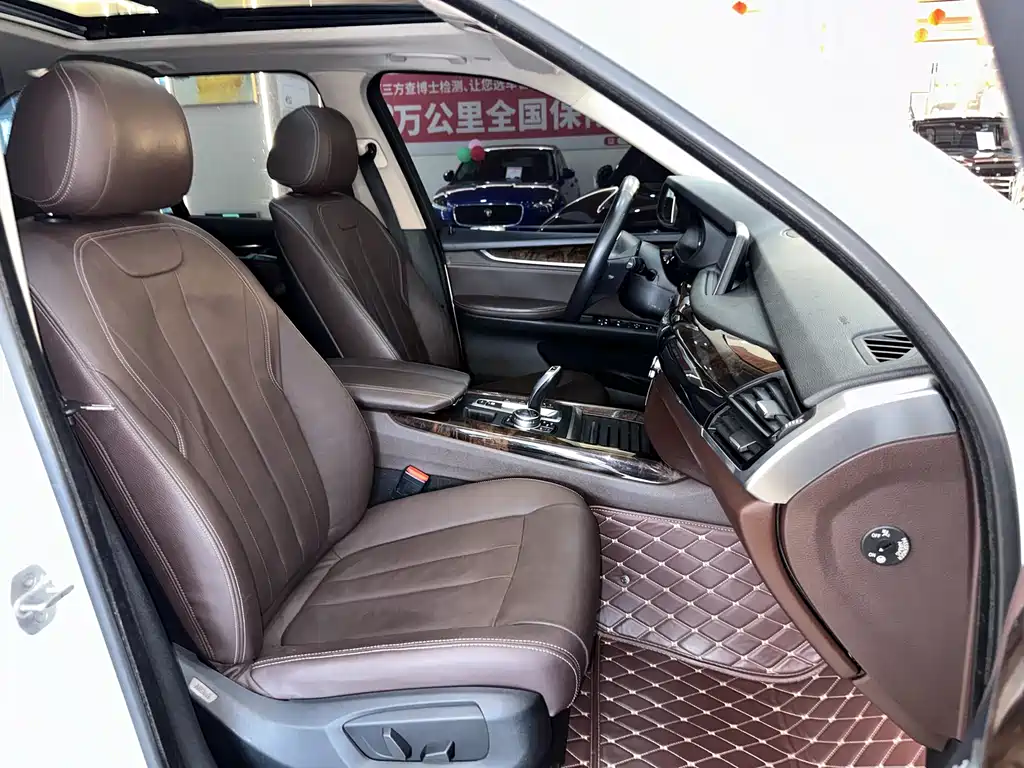 BMW X5 (импорт) 2014 xDrive35i Leading купить на сайте DeffCars