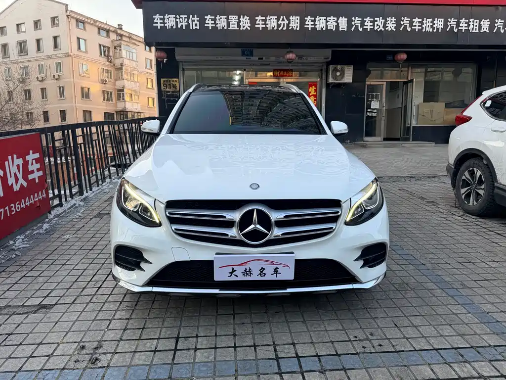 Mercedes-Benz GLC 2016 GLC 260 4MATIC Dynamic купить на сайте DeffCars