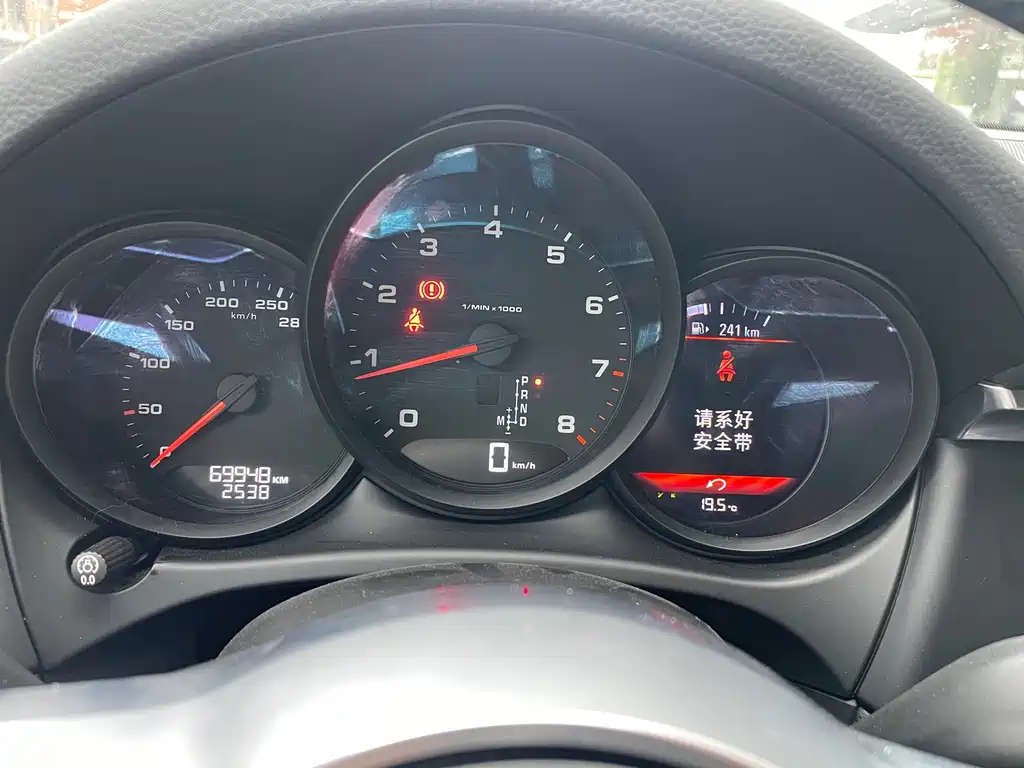 Macan 2021 Macan 2.0T купить на сайте DeffCars