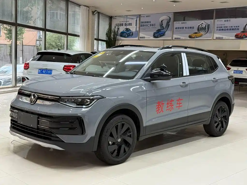 THARU 2026 Xinrui 1.5L Ruixiang Edition купить на сайте DeffCars