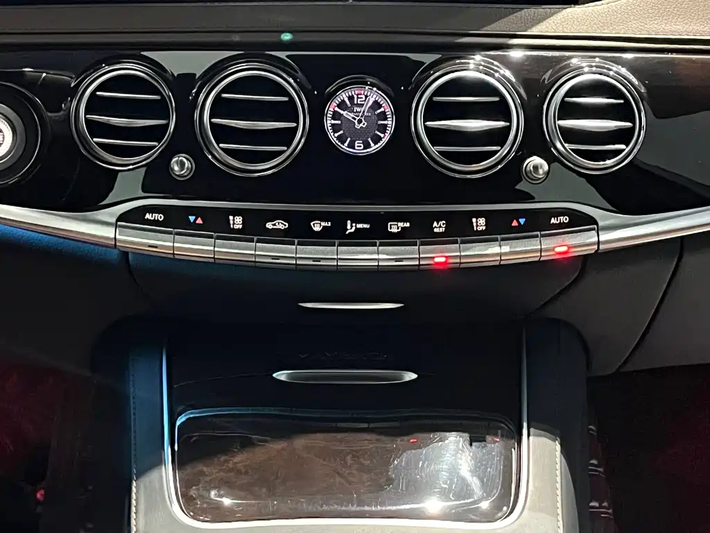 Maybach S-Class 2019 facelift S 450 4MATIC купить на сайте DeffCars