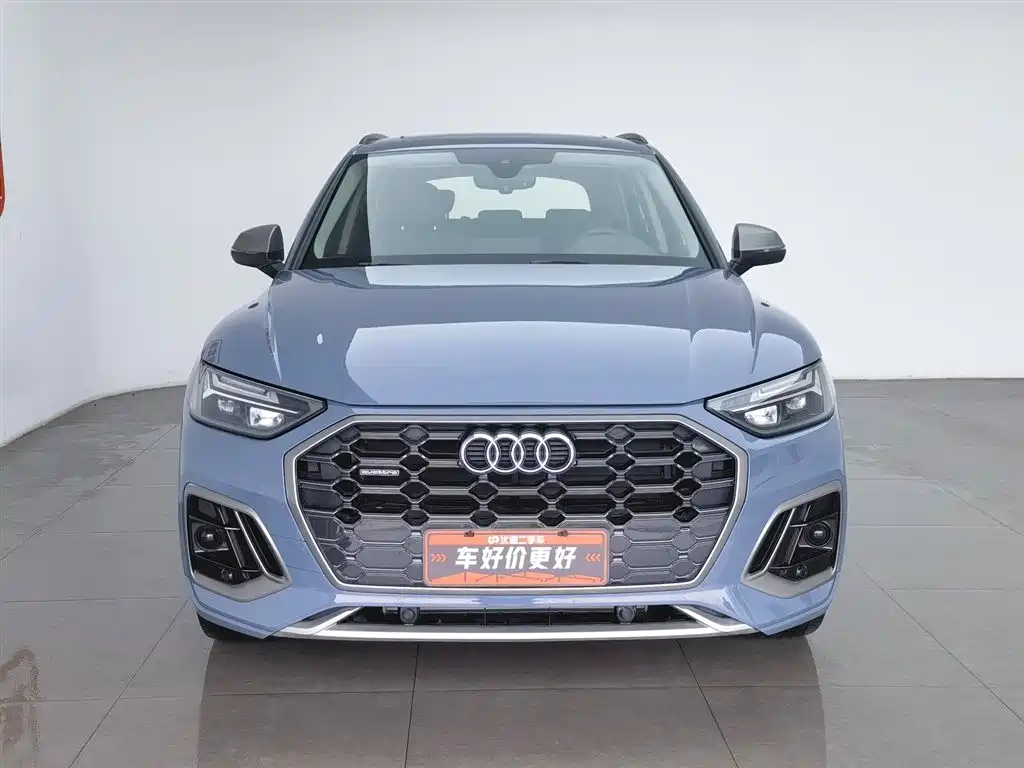 Audi Q5L 2022 40T RS Kit Burning Speed ​​Type купить на сайте DeffCars