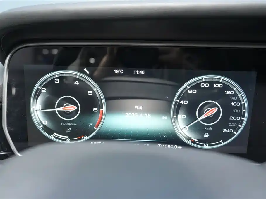 Hongqi HS5 2019 2.0T Zhilian Flagship Edition купить на сайте DeffCars