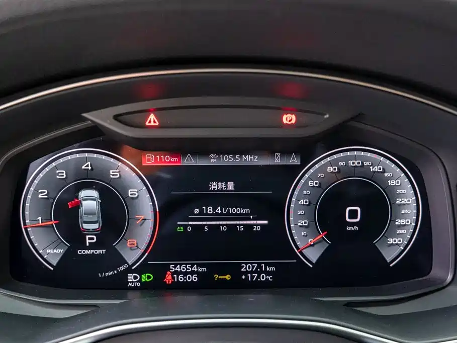 Audi A6L 2022 45 TFSI quattro premium dynamic model купить на сайте DeffCars