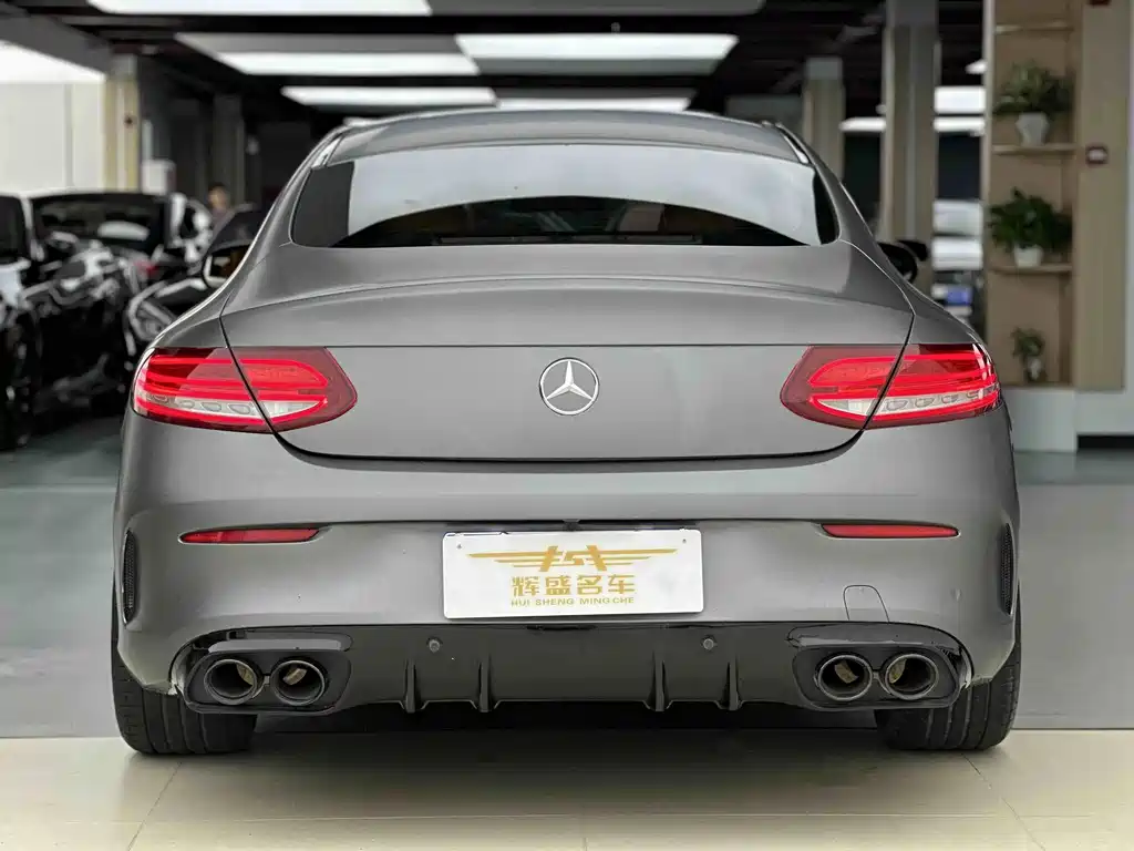 Mercedes-Benz C-Class (Imported) 2018 C 200 Coupe купить на сайте DeffCars