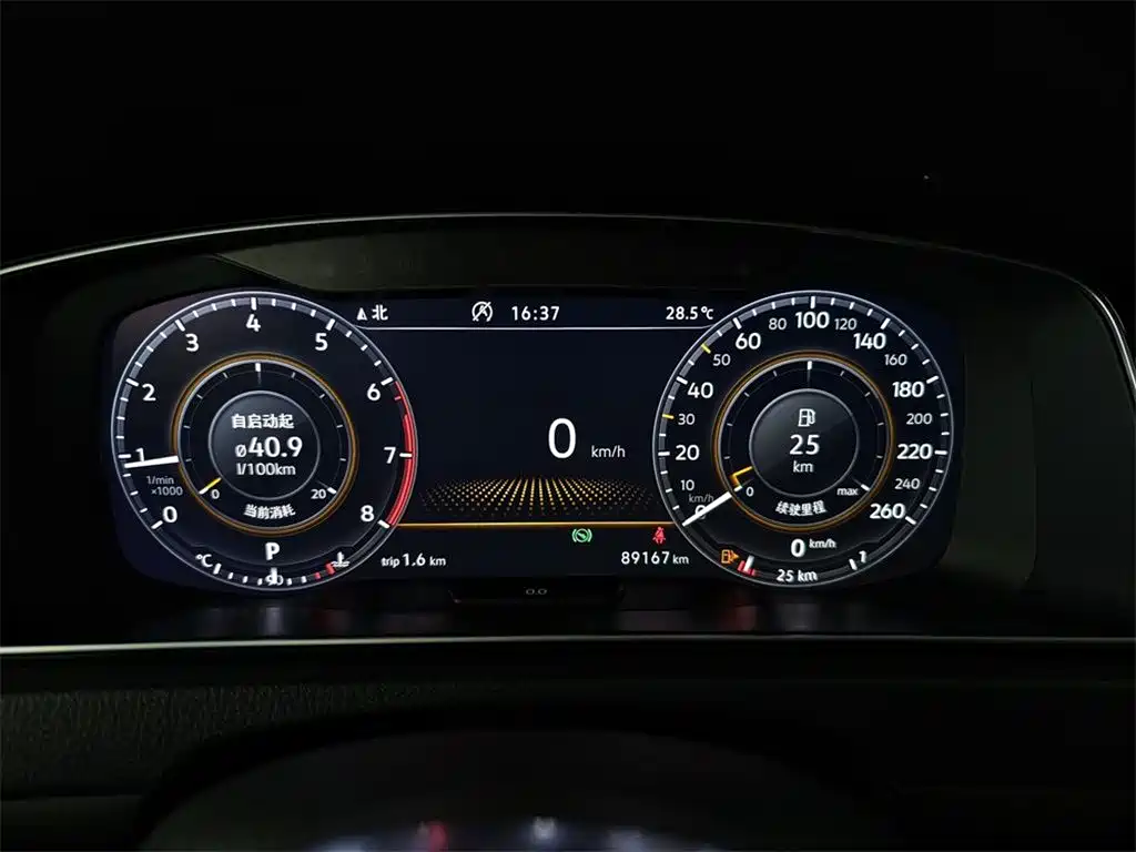 Golf 2019 280TSI DSG R-Line National VI купить на сайте DeffCars