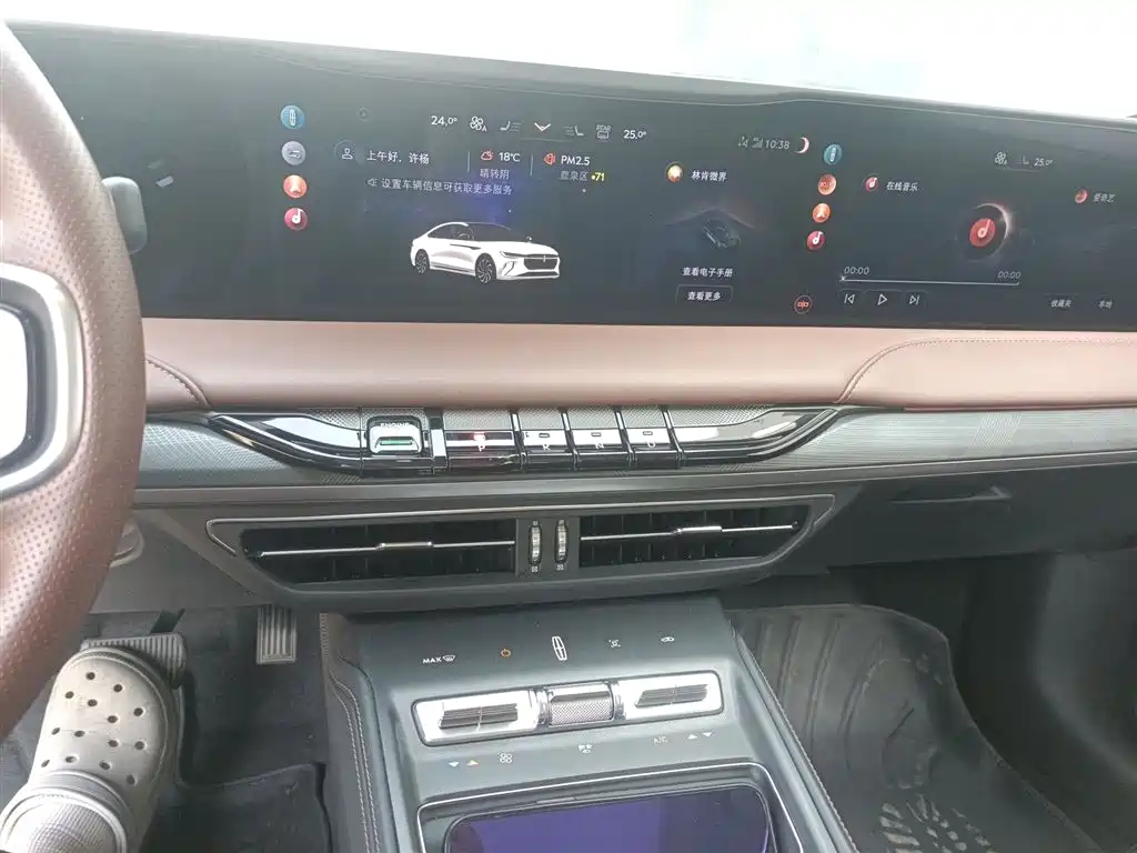 Lincoln Z 2025 2.0T Premium Hybrid Edition купить на сайте DeffCars