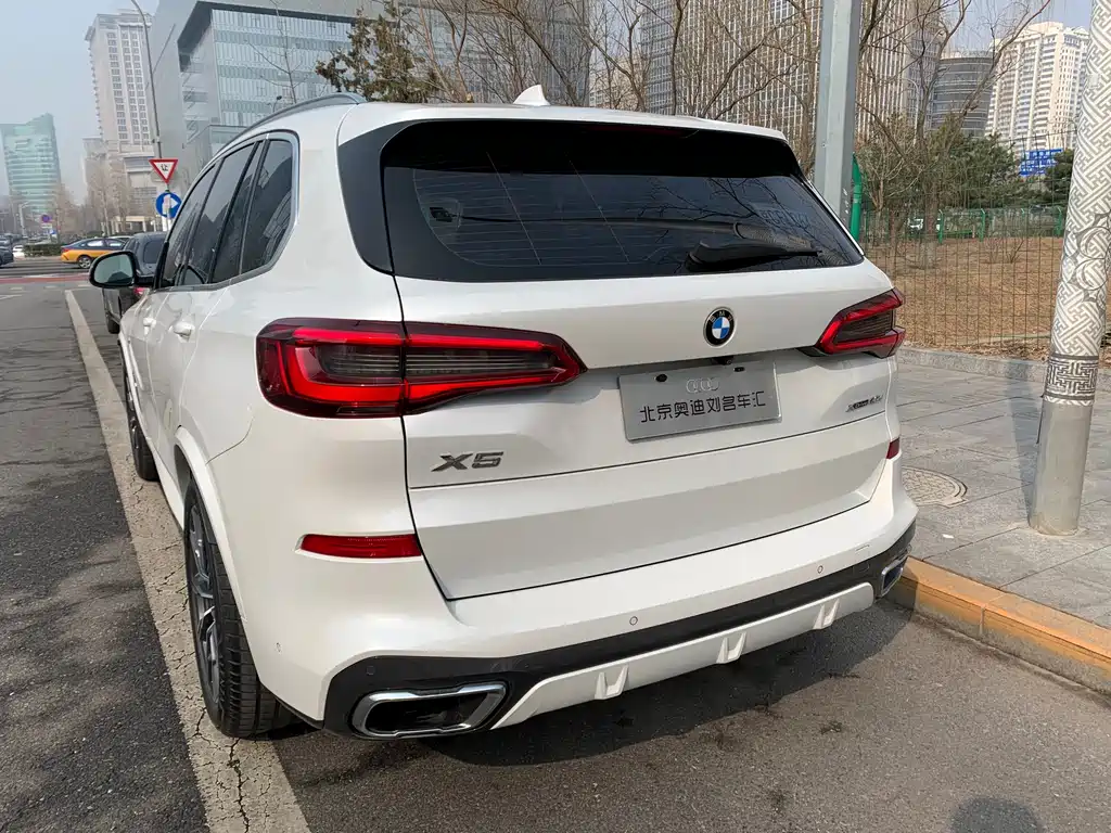 BMW X5 imported 2020 xDrive40i M sports package купить на сайте DeffCars