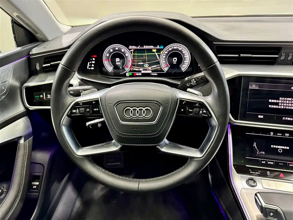 Audi A7L 2024 45 TFSI luxury model купить на сайте DeffCars