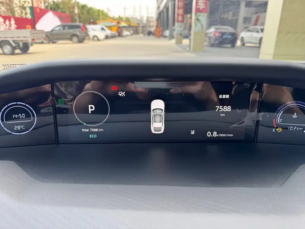 Changan UNI-V 2024 1.5T noble sports model купить на сайте DeffCars