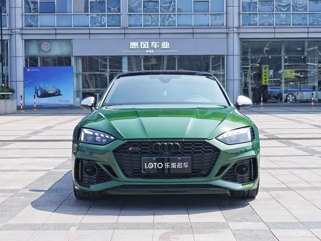 Audi RS 5 2023 RS 5 2.9T Sportback Obsidian Edition купить на сайте DeffCars