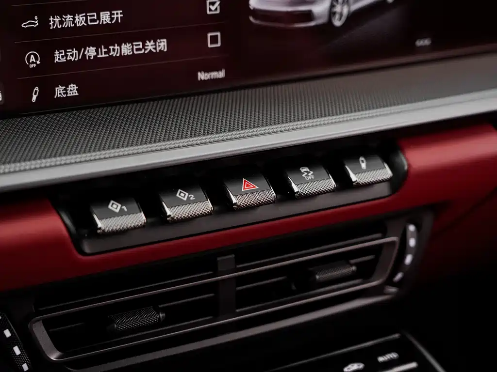 Porsche 911 2023 Carrera S 3.0T купить на сайте DeffCars