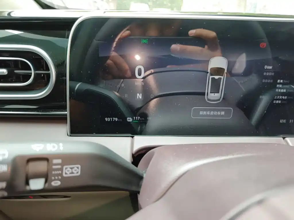 Leapmoo C11 2023 Pure Electric 500 Comfort Edition купить на сайте DeffCars