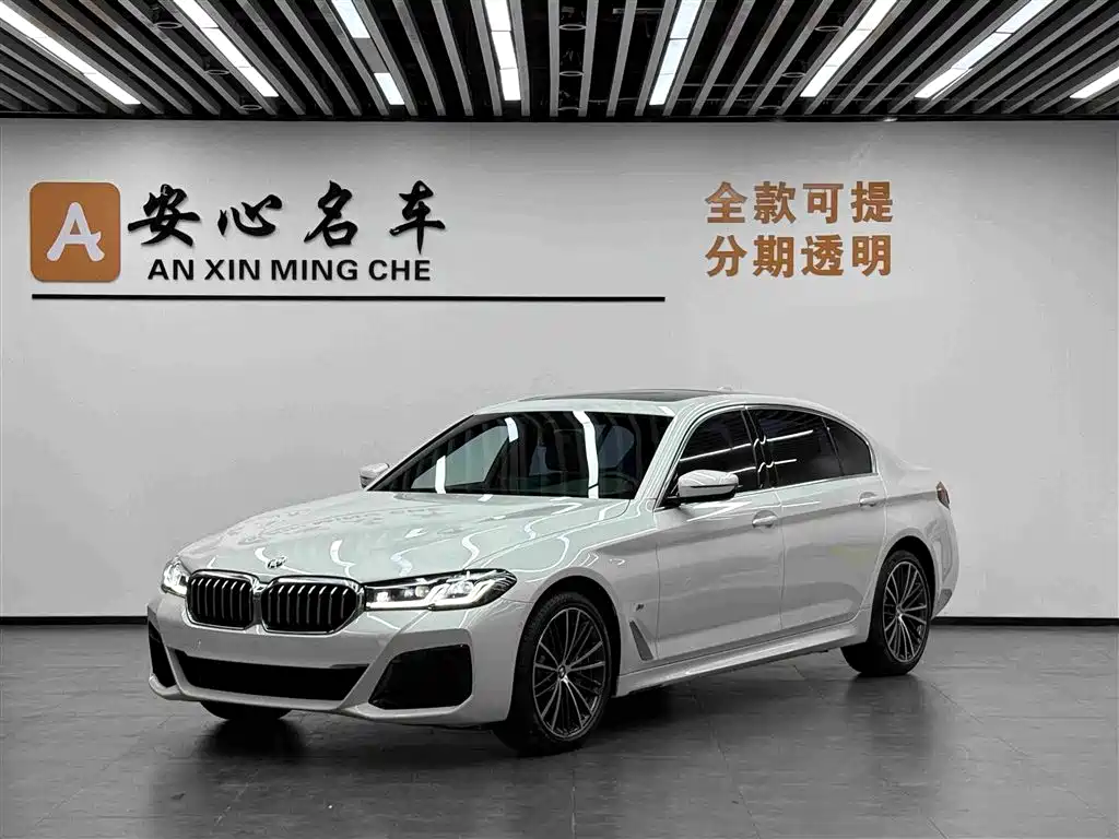 BMW 5 Series 2023 530Li Leading M Sports Package купить на сайте DeffCars