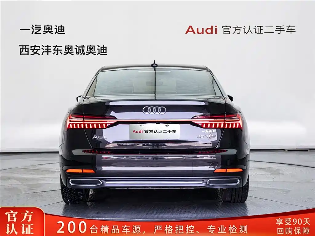 Audi A6L 2021 40 TFSI luxury and elegant model купить на сайте DeffCars