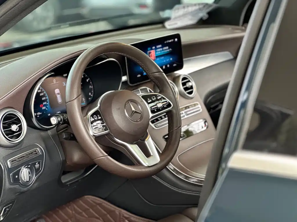 Mercedes-Benz GLC 2021 GLC 300 L 4MATIC Dynamic купить на сайте DeffCars