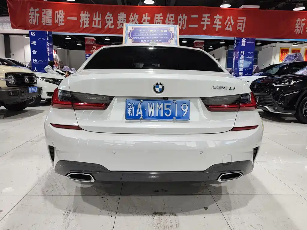 BMW 3 Series 2022 facelift 325Li M Sports Package купить на сайте DeffCars