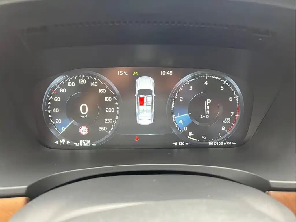 Volvo S90 2018 T5 Zhiya Edition купить на сайте DeffCars