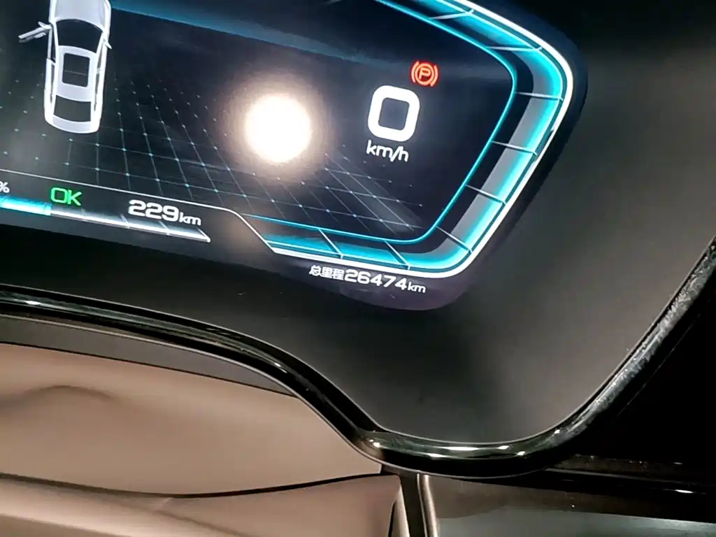 Han 2021 EV standard range version luxury model купить на сайте DeffCars