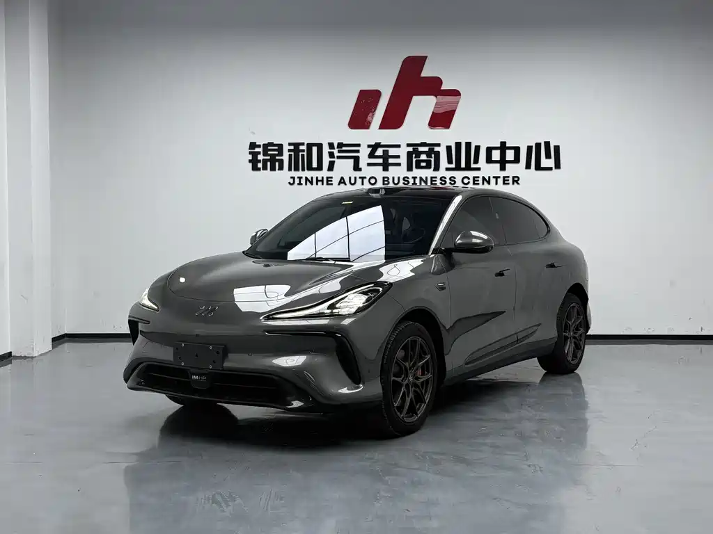 Zhiji LS6 2023 Max Standard Edition купить на сайте DeffCars