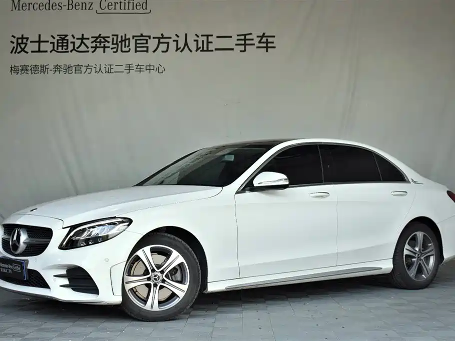 Mercedes-Benz C-Class 2020 C 260 L Sports Edition купить на сайте DeffCars
