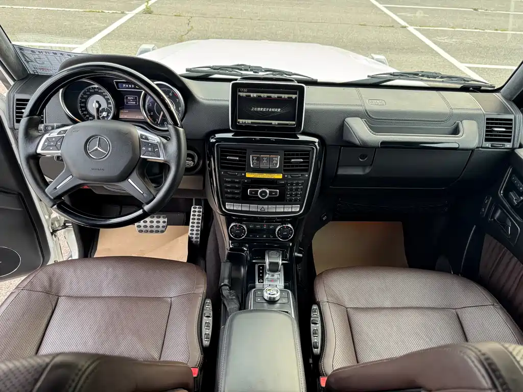 Mercedes G-Class AMG 2013 G 63 купить на сайте DeffCars