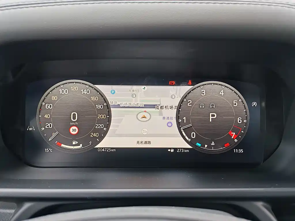 Land Rover Defender 2025 110 3.0T P400 X купить на сайте DeffCars