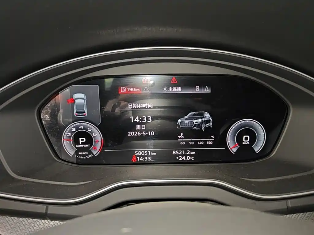 Audi Q5L 2024 45 TFSI luxury and dynamic model купить на сайте DeffCars