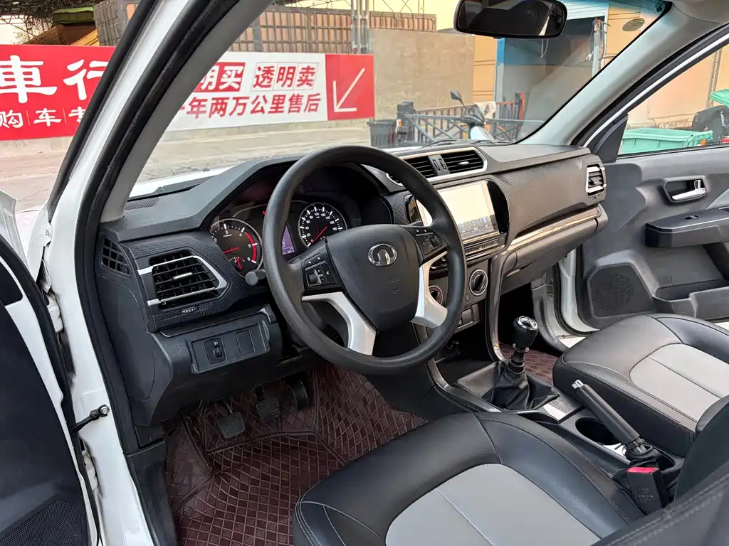 Fengjun 5 2023 2.0T diesel two-wheel drive elite large double купить на сайте DeffCars