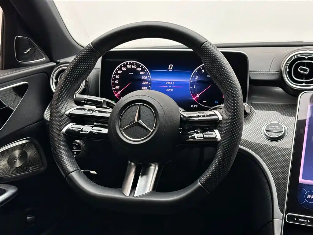 Mercedes-Benz C-Class 2023 C 260 L Haoye Sports Edition купить на сайте DeffCars