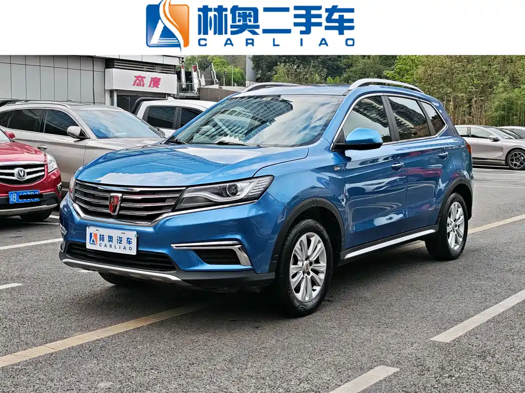 Roewe RX5 2016 20T two-wheel drive automatic flagship version купить на сайте DeffCars