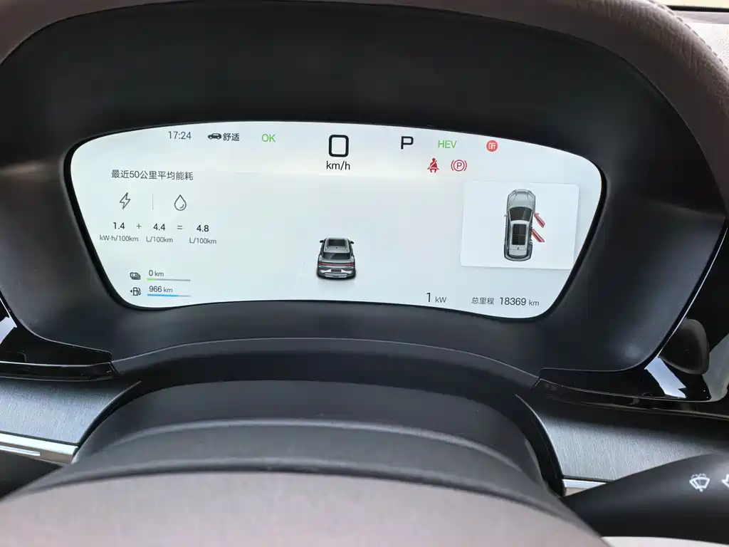 Song PLUS New Energy 2025 DM-i 112KM Premium Model купить на сайте DeffCars