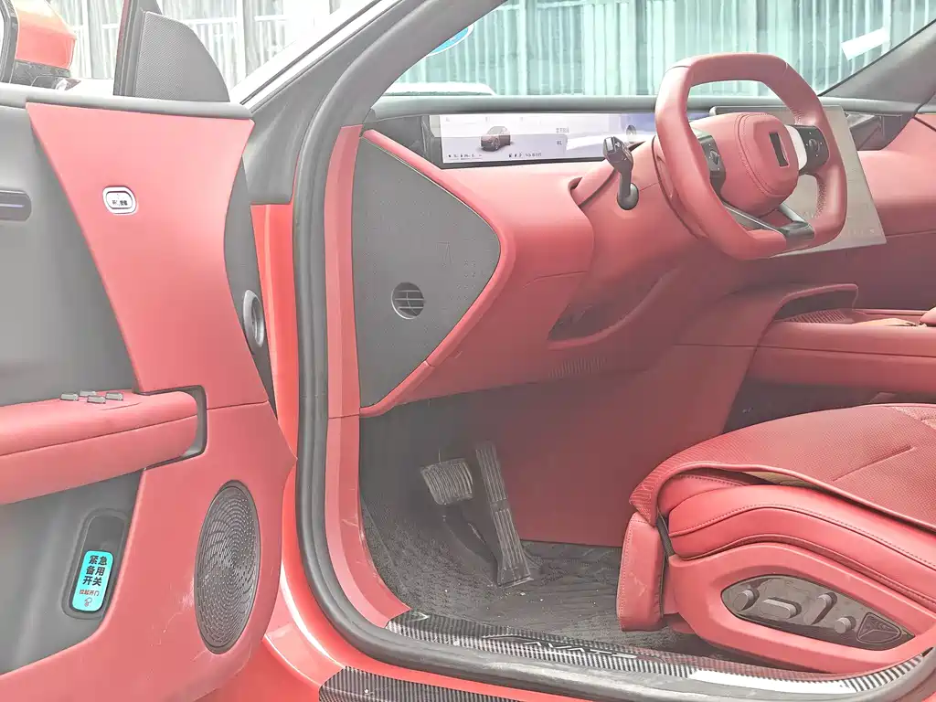 Avita 06 2025 Pro Extended Range Edition купить на сайте DeffCars
