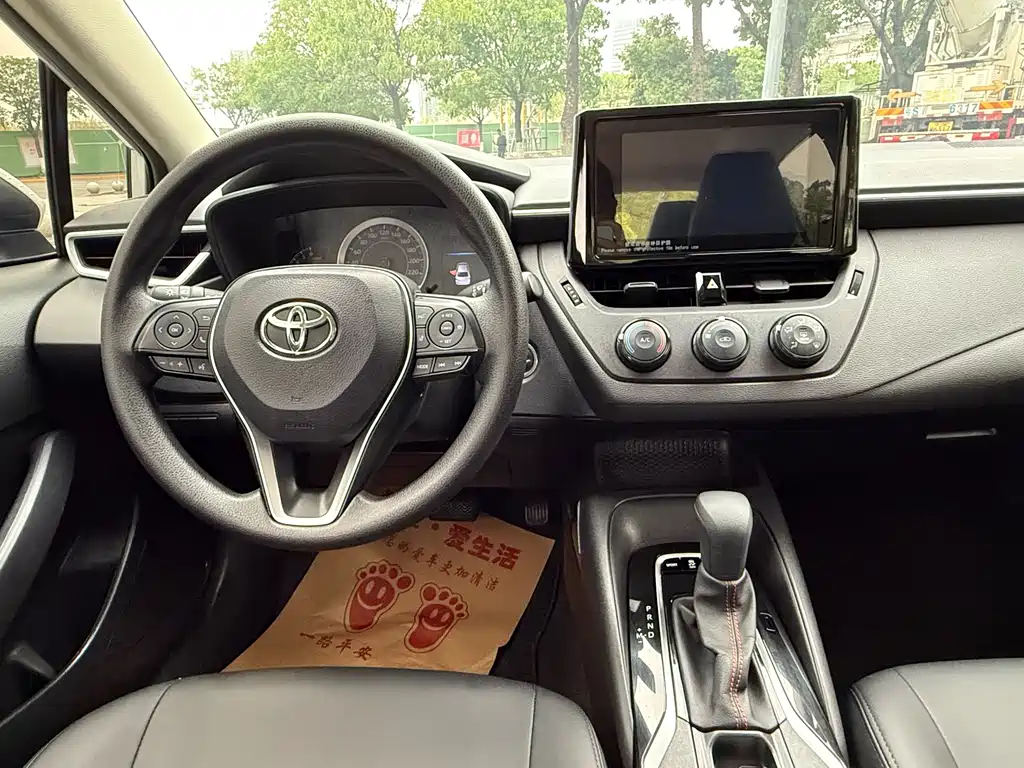 Corolla 2021 1.2T S-CVT Pioneer Edition купить на сайте DeffCars