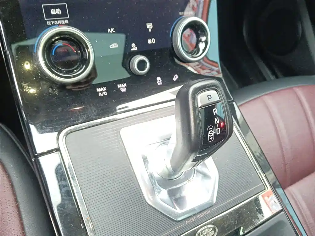Range Rover Evoque 2021 Evoque L 249PS R-Dynamic First edition купить на сайте DeffCars
