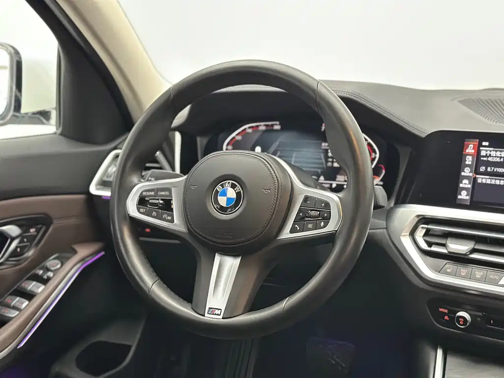 BMW 3 Series 2021 325i M Sports Package купить на сайте DeffCars