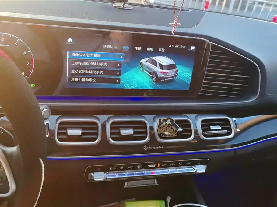 Mercedes-Benz GLE 2022 GLE 350 4MATIC Fashion Model купить на сайте DeffCars