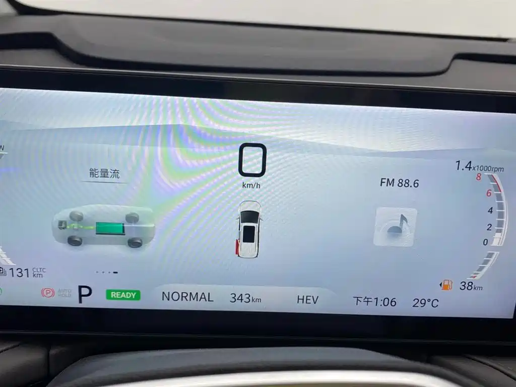 Everyone 7 2024 model facelift super hybrid long battery life version enjoy version купить на сайте DeffCars