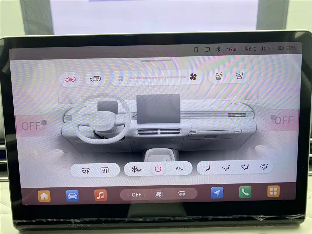 Nano 01 2026 original model 330Plus купить на сайте DeffCars