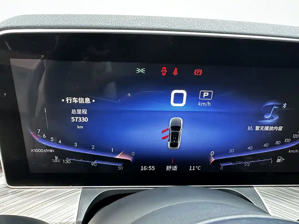 Hongqi H9 2022 3.0T Zhilian Qiling four-seater version купить на сайте DeffCars