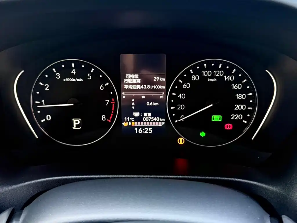 Honda XR-V 2023 1.5L CVT thermal version купить на сайте DeffCars