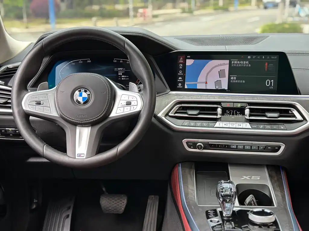 BMW X5 2022 facelift xDrive 30Li exclusive M sports package купить на сайте DeffCars