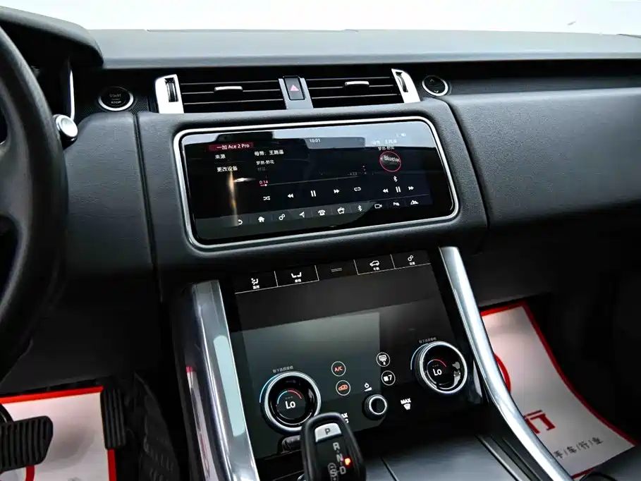 Range Rover Sport New Energy 2020 P400e SE купить на сайте DeffCars